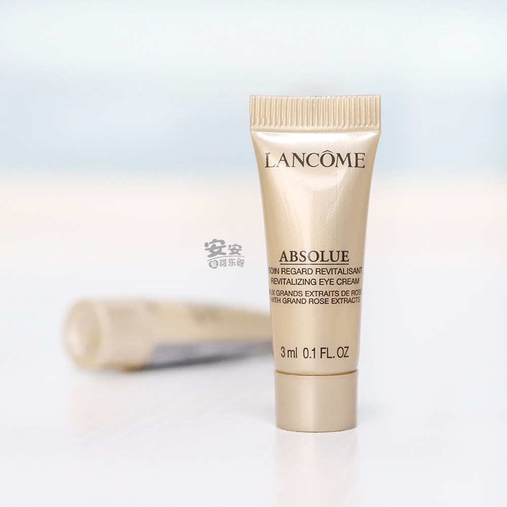 Cloud bin 3 Giants to count the light pattern Anti-tightness of the old compact ~ Lancome New cyanine pure Zhen with bright eye cream 3ml