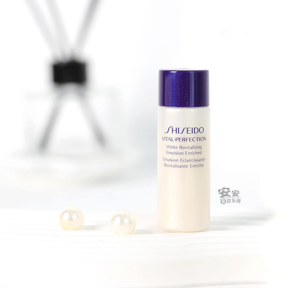 3 pieces of Shiseido Yue Wei Po Jade Firming Brightening Milk 15ml Lotion Sample Moisturizing Type