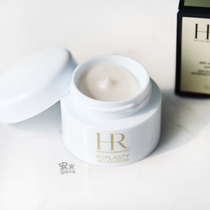 Valued at 318 yuan HR Herena white bandage cream for the cooling soothing cream 5ml sample