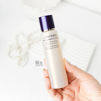 3 scarce samples ~ Sheng Hang Yuen Philippe tightly bright skin water 75 ml moisturizing type