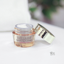 3 second generation collagen cream Estée Laudeto Ethics Ethiopian Essential Essence Yeon Essential Cream 15ml sample~compact