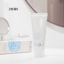 Freeplus Frief - Freeplus Clean Laundry Cream 100g Mild Wash Paper