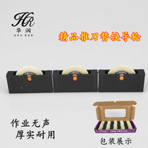 T-knife replacement pulley push knife advanced guide wheel advanced push knife pulley operation silent climbing knife wheel