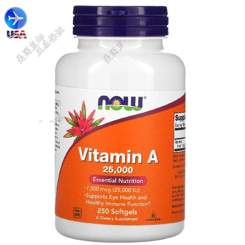 Найдите нас теперь продукты витамин a Высокий содержание A 25000IU 250 Soft Soft Capsules