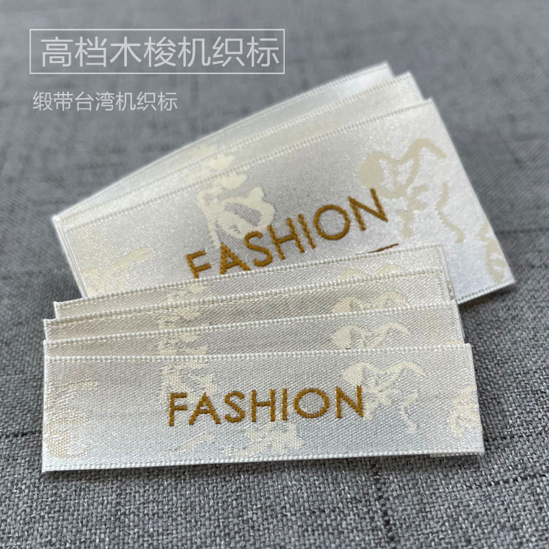 High-end women's collar label cloth label clothing main mark design custom LOGO weaving mark wood shuttle machine satin spot universal