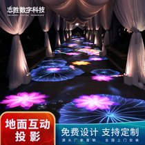3d Holographic Ground Interactive Projection Indoor Mall Restaurant Hotel Hallway channel Long 5D7 Flower Marine KTV