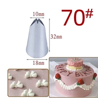70