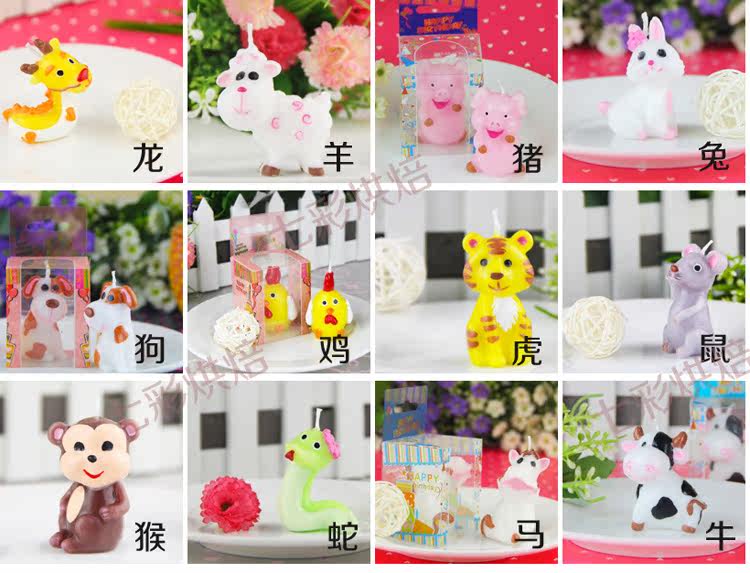 Bougie - Ref 2493709 Image 6