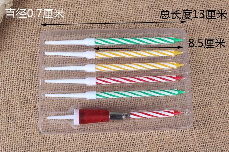 Bougie - Ref 2493710 Image 11