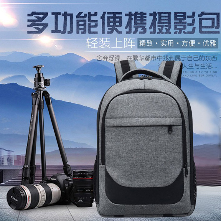 Canon double shoulder 5D3 5D3 5D4 70d 90D 90D photographic bag 80D OUTDOOR 700d SINGLE EYE CAMERA CONTAINED