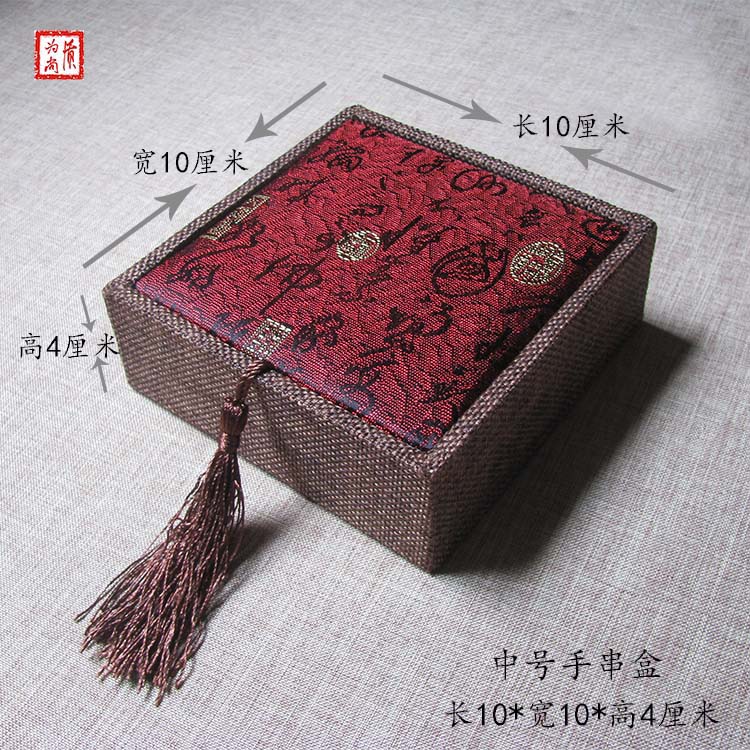 Coffret à bijoux OTHER   - Ref 3107217 Image 23
