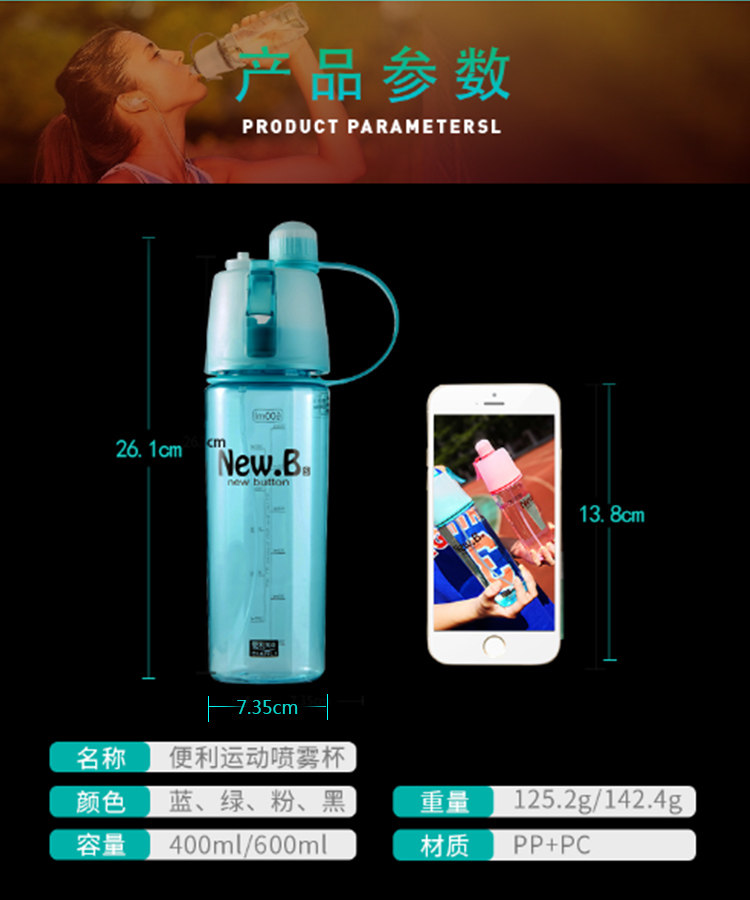 new.bПодробнее слайс_10.jpg