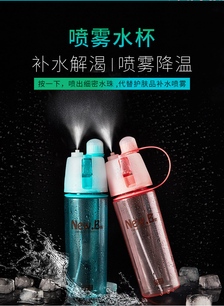 new.bПодробнее слайс_17.jpg