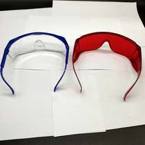 Dental blue light goggles Protective mirror Anti-splash windproof anti-fouling anti-fog dustproof Eye dental oral materials