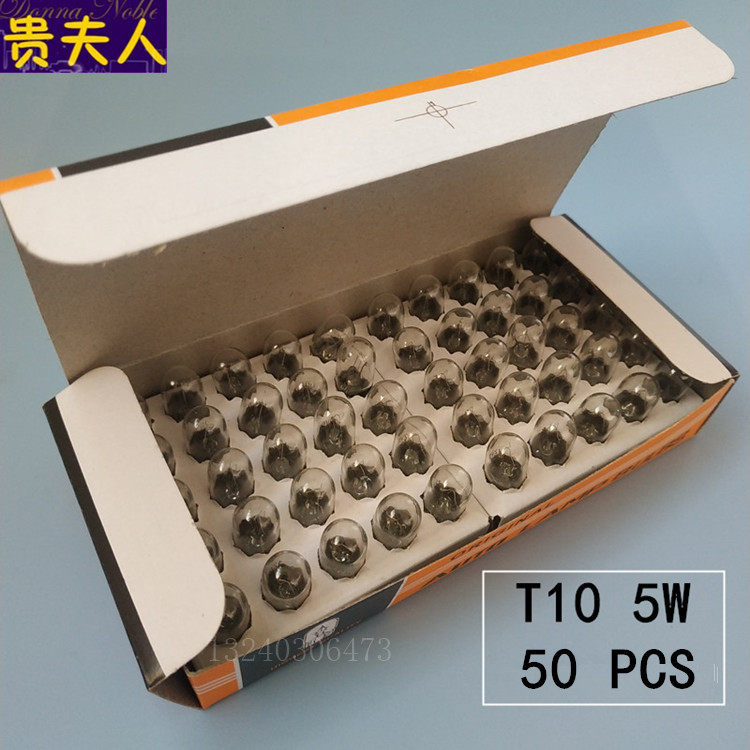 Automotive wide light T10W5W small light leaf plate direction lights ceiling lights 12V24V reading light small bubble