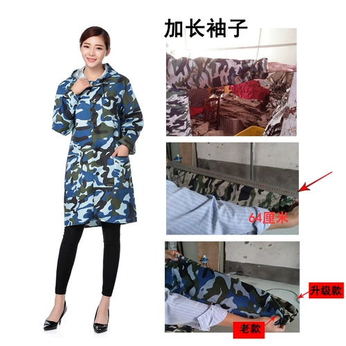 Рабочая одежда Движение пальто, устойчивость к ношению, шляпы, грязь -устойчивый