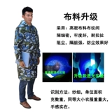 Рабочая одежда Движение пальто, устойчивость к ношению, шляпы, грязь -устойчивый