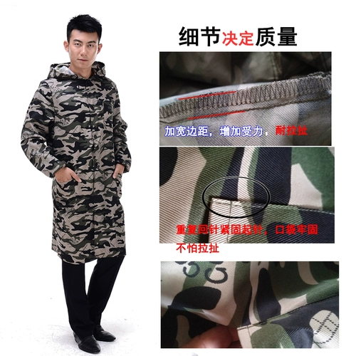 Рабочая одежда Движение пальто, устойчивость к ношению, шляпы, грязь -устойчивый