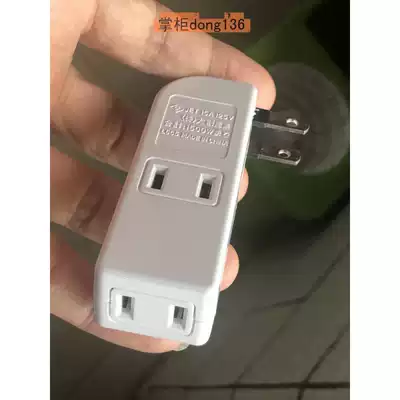 Export to Japan one point four 1 point 4 power socket short line plug JET PSE over 12A current
