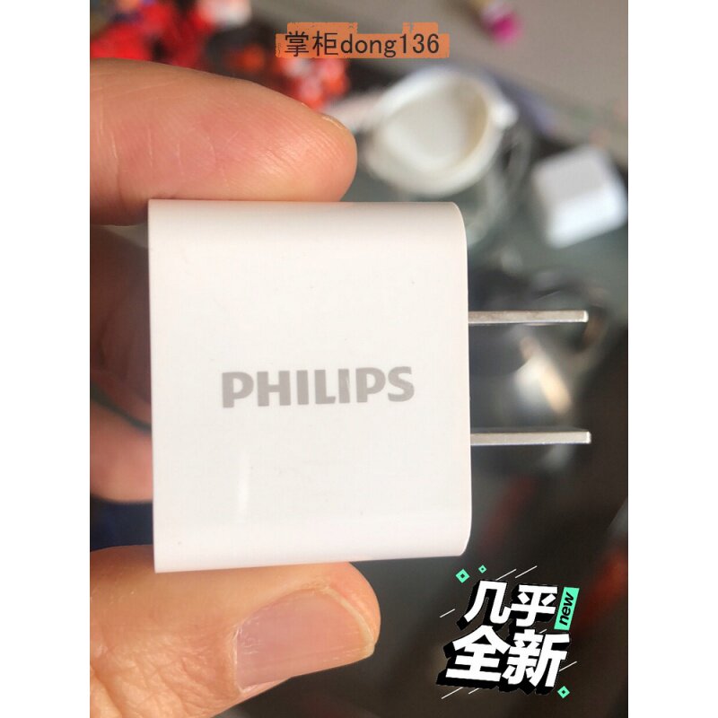 Philips dlp3011 travel charger head 2 1a fast charge android phone tablet for apple