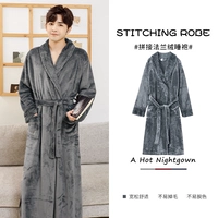 Серый традиционная модель [мужчина]