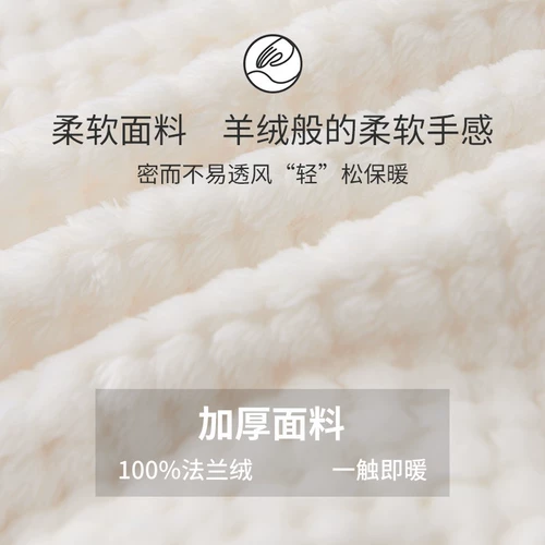 Пижама, зимняя коралловая бархатная утепленная юбка, фланелевый банный халат с молнией, большой размер