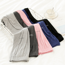 Modal pajamas womens summer thin trousers Air-conditioned house pants loose feet can be worn outside home lazy home pants