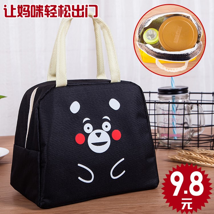 Túi đeo vai mẹ / túi đa năng Túi đựng đồ thời trang cho mẹ túi xách Ma Ma ra ba lô / túi lớn cho mẹ và bé túi xách cho mẹ bỉm
