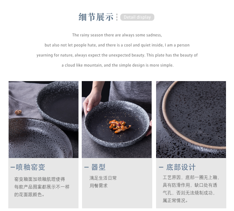 Japanese ceramics tableware soup bowl shallow bowl bowl of boiled fish pickled fish basin small never dish soup basin big soup plate deep plate