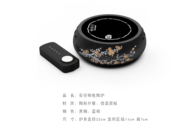 Hand - made ceramic POTS heat - resistant pot of cooked pot teapot kunfu tea kettle girder are.mute TaoLu boiled tea machine
