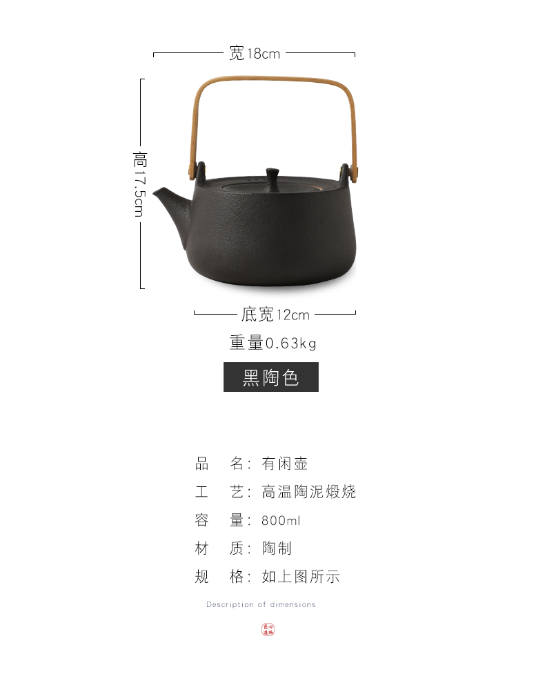 The Earthenware cooking pot kettle coarse clay POTS high - temperature kung fu tea set electric TaoLu tea stove permeating the pumping unit