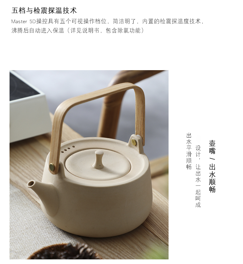 Cooking pot clay POTS boil kettle steaming brew kettle girder pot of electric TaoLu boiling tea stove kung fu tea set