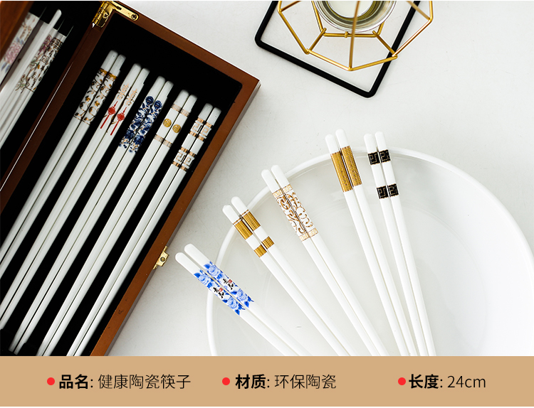 Up Phnom penh ivory chopsticks jingdezhen ceramic gifts sets gifts home iron chopstick mildewy resistant to high temperature