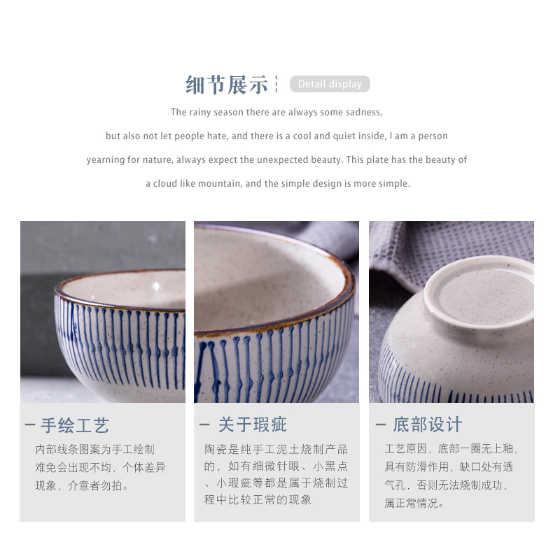 Japanese under glaze color porcelain small bowl of rice bowls of household breakfast bowl bowl of soup bowl dessert bowl home restaurant in the hotel