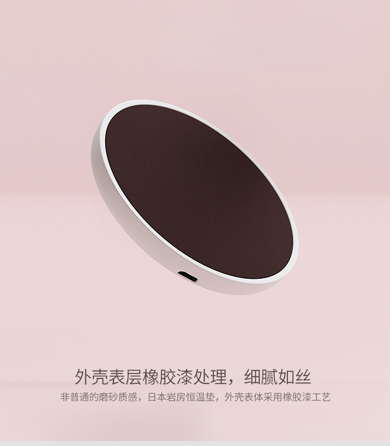 The Mini vacuum cup mat to 55 degrees thermostatic pad usb heating heater insulation base warming my hands warm tea hot milk