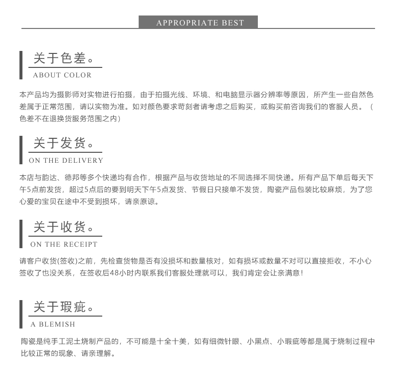 Ceramic plate beefsteak disc flat shallow dish restaurant with tableware dessert plate square plate of fruit salad plates