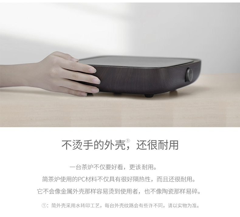 Cooking pot water jug kettle black kung fu tea set heat - resisting teapot teapot permeating the electric kettle TaoLu mail bag
