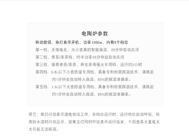 Hand - made ceramic POTS heat - resistant pot of cooked pot teapot kunfu tea kettle girder are.mute TaoLu boiled tea machine