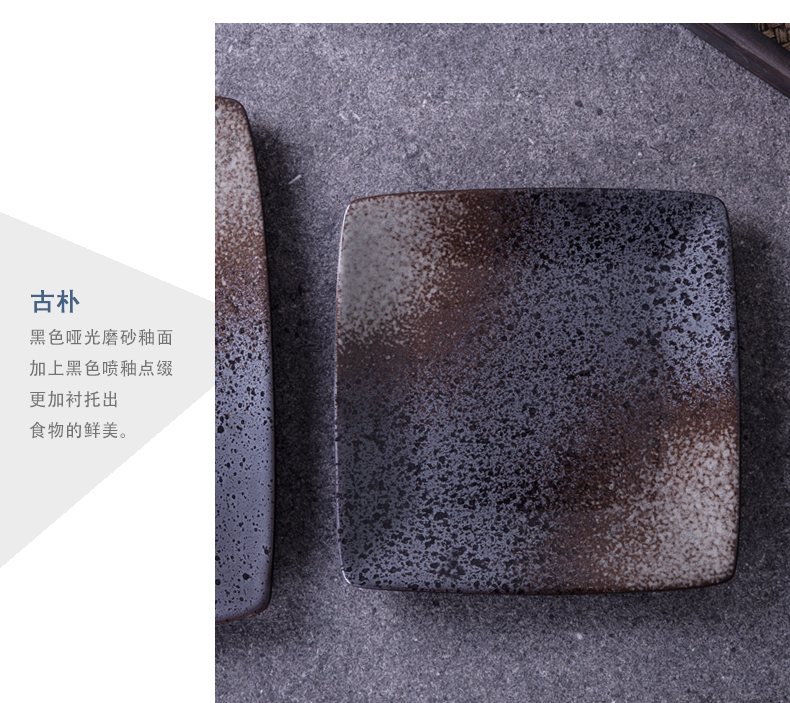 Ceramic plate beefsteak disc flat shallow dish restaurant with tableware dessert plate square plate of fruit salad plates