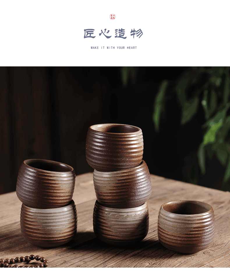 Household coarse pottery wood beaker retro ceramic kung fu tea sample tea cup tea hat cup single only six pack suits for