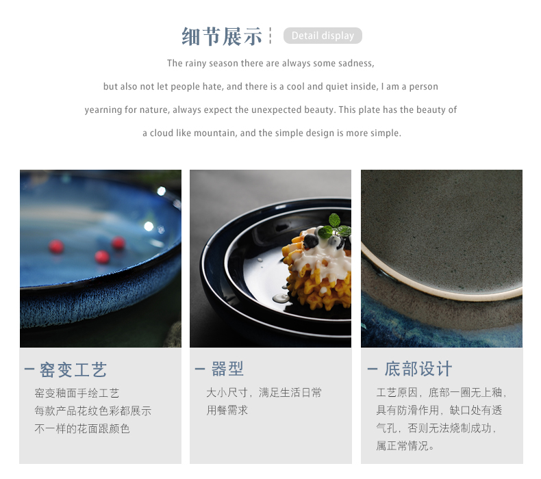 Up with ceramic deep dish soup plate disc western - style food rice dish dish dish plate seafood restaurant with ltd. shallow bowl