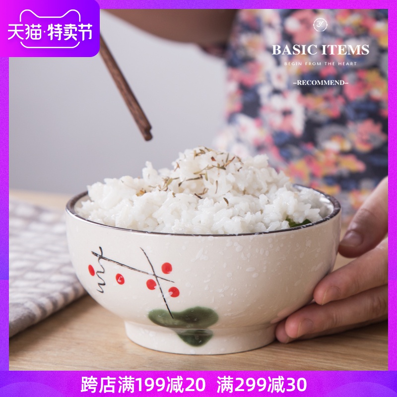 Japanese ceramic bowl of rice bowls of household breakfast under the glaze color small bowl of soup bowl dessert bowl long - handled spoon, spoon, spoon