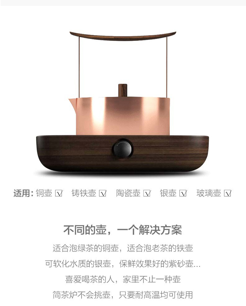 Contracted electricity TaoLu permeating the tea stove making tea glass ceramic POTS boil water pot appliance heat - resistant pot of boiling water to the girder