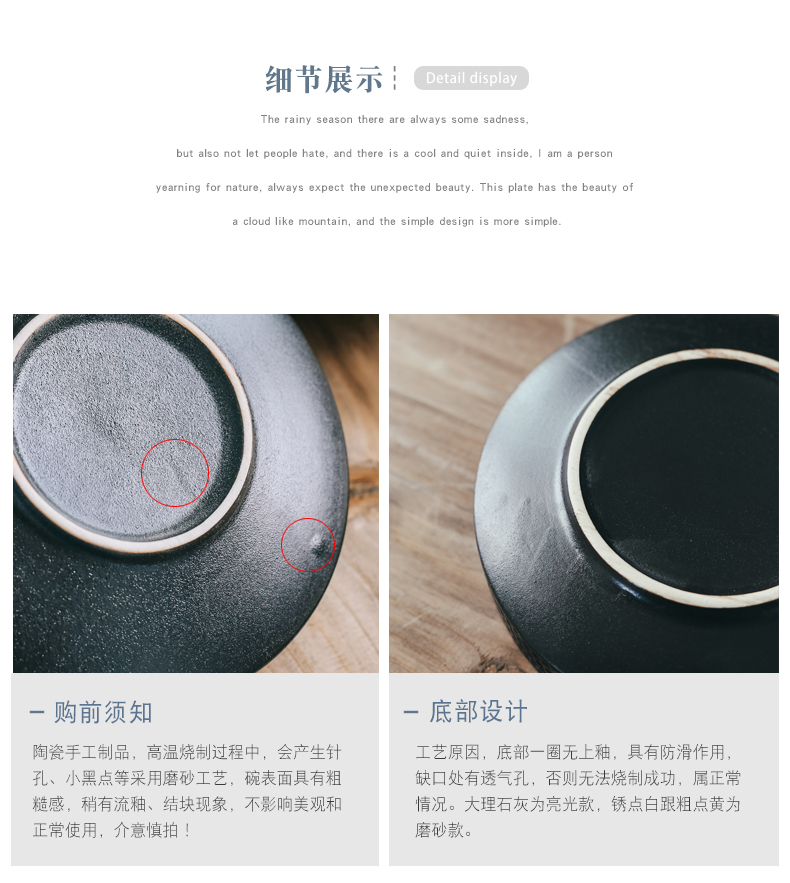 Shallow bowl round ceramic bowl dishes bowl bowl of fruit for breakfast noodles bowl western - style meal bowl of soup plate deep ltd. hotel restaurant