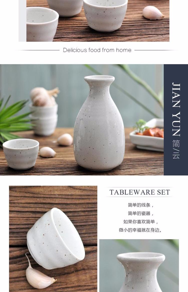 Bộ rượu vang Nhật Bản Bộ ly rượu vang Nhật Bản Bộ ly rượu vang vàng Shochu Rượu vang trắng thủy tinh giá để rượu độc đáo
