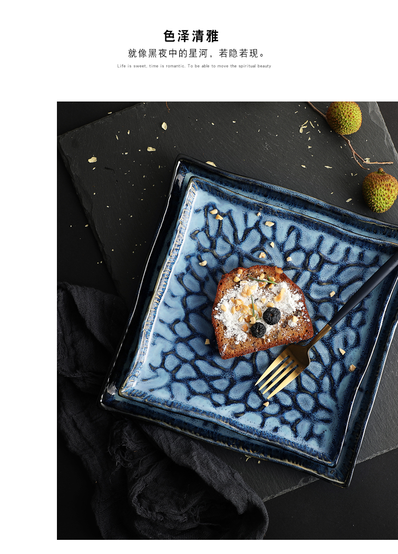 Up for ceramic disc cake plate western food steak plate tray was rectangular plate sushi plate sashimi dish dessert dish
