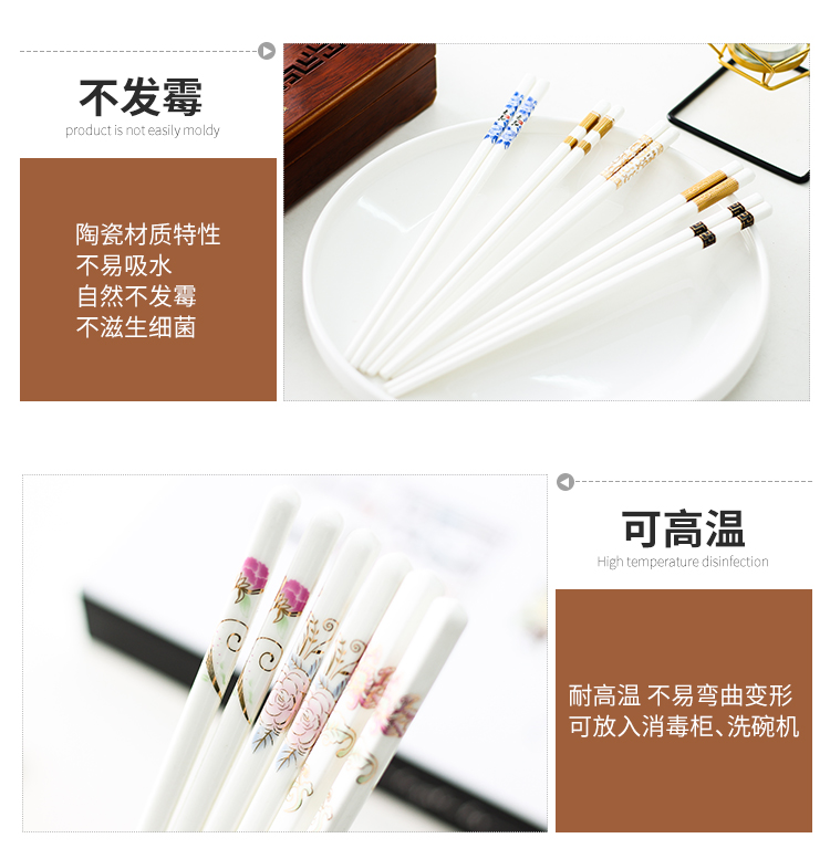 Up Phnom penh ivory chopsticks jingdezhen ceramic gifts sets gifts home iron chopstick mildewy resistant to high temperature