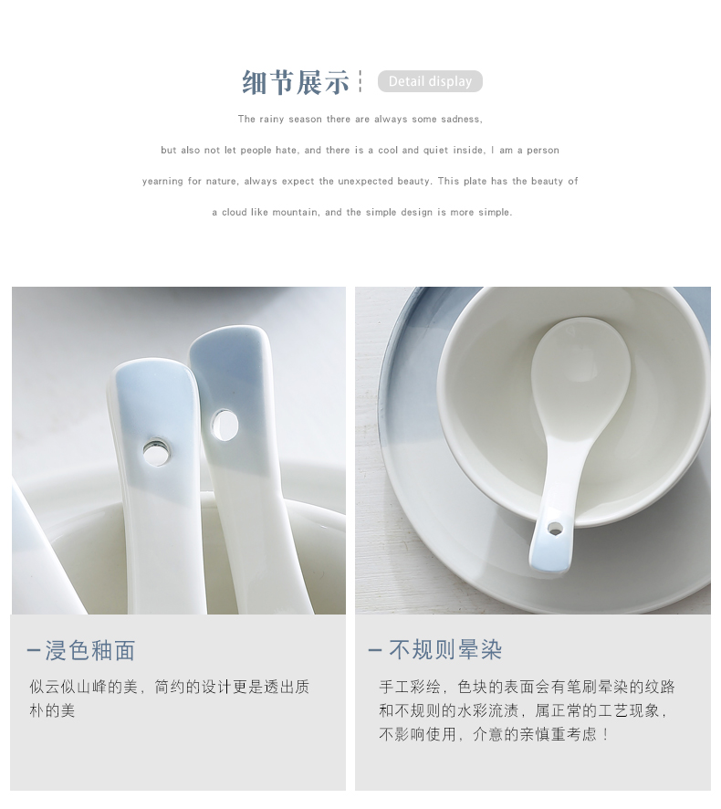 Made pottery under glaze porcelain run smaller spoon to eat spoon handle spoon stir spoon, run out of kitchen home restaurant business