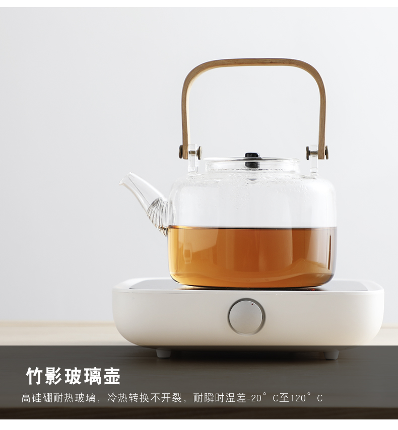 Jane permeating the second DaiDian TaoLu boiled tea tea stove heating furnace pot of boiled water jug kettle heat - resistant glass kettle