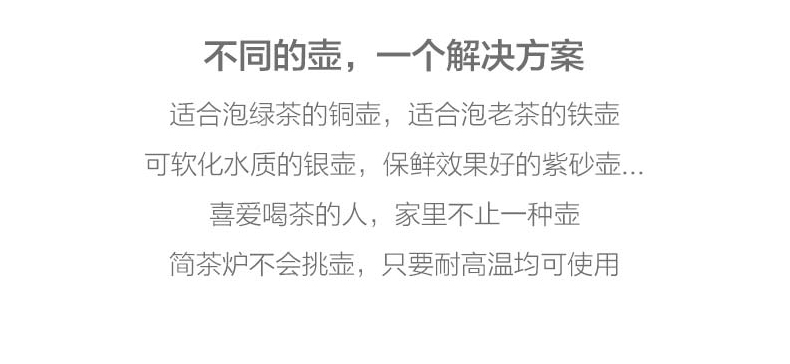 The Earthenware cooking pot kettle coarse clay POTS high - temperature kung fu tea set electric TaoLu tea stove permeating the pumping unit